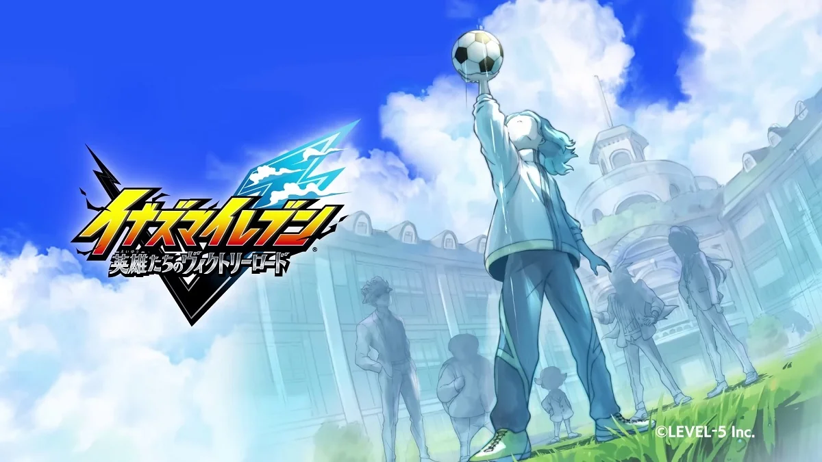 image Inazuma Eleven VR